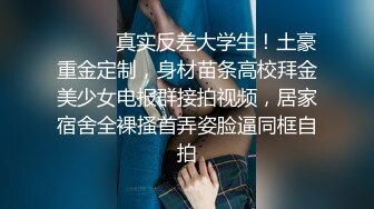 商场女厕偷拍高跟制服少妇嘘嘘 吃坏肚子了有点串稀了