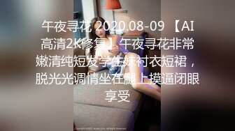 【新片速遞】 ❣️推荐❣️少女扩阴【子宫秀】，扩阴自慰，叫爸爸，把精液全部射进少女子宫吧 