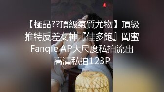 非常火爆的微博NTR少女VIP收费视频之无毛逼蓝白条道具紫薇+黑丝自摸尿尿+尿裤子