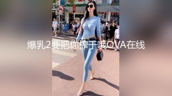 精选美女厕所TP系列 身段优美的包臀裙极品美少妇