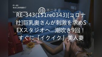 [无码破解]MDYD-900 夫のために… どれだけ犯されても堕ちない人妻 澤村レイコ