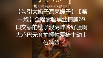 骚宝丶老中医吹牛逼 (2)