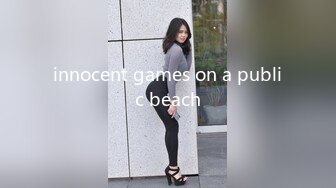 innocent games on a public beach