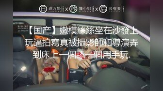 蜂腰翘臀极品身材反差小嫩妹Onlyfans推特网红（littlesula）无套啪啪很有撸点