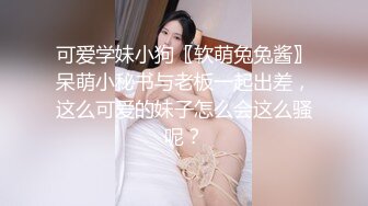  超清AI画质增强秦总会所探花，越来越精彩，强壮小伙今晚运气好，漂亮小少妇