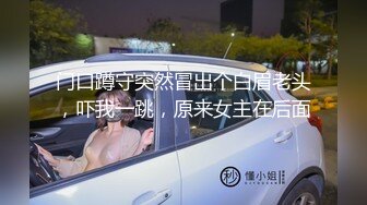 3P无套微露脸爆插，完整对白 老婆约腼腆单男活动，抱插冒白浆吞精 000140 _-16b210a01c_2950061024