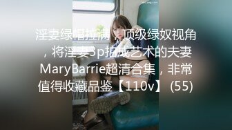 【新片速遞】  11月专业盗站流出韩国首尔大学女厕全景后拍❤️棒子美女撅着屁股尿尿