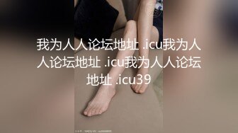 颜值不错白衣短裙妹子啪啪舌吻互摸特写深喉口交骑坐侧入猛操