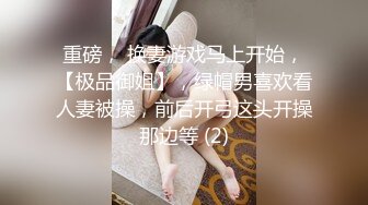 【重磅核弹】极品超人气女神【ZM宝儿】SVIP付费群 太顶了