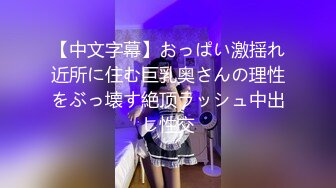 【新片速遞】 医院女厕蹲守运动装麻花辫小美女❤️无毛馒头穴上两片薄唇肉真诱人