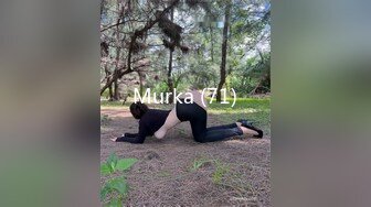 Murka (71)