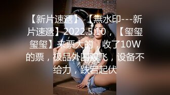 ✿清纯反差小仙女✿反差婊小骚货〖小猫咪〗风骚客服妹工作性交两不误，边和客户打电话边被大鸡巴操，致敬经典