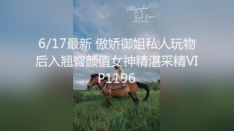 【海角社区】“可以不带套但不是现在”双马尾萝莉「骚妹妹的快乐」调教养成性爱合集-2