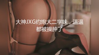 5/9最新 童颜巨乳好久没做爱自慰好欢乐好爽VIP1196