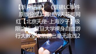 《骚宝》男技师偷拍女客户特殊服务，20多岁骚女，顶级圆润翘臀按摩，精油胸推奶头挺大，无套侧入射在身上