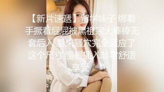 美女家里的水龙头坏了找来维修工专业疏通下水道-女神菲菲