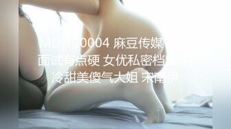 ⚫️⚫️巨乳控必备！推特绝顶大奶牛女神【七夜千寻】最全露脸视图，各种揉奶紫薇诱惑，人间尤物极品炮架