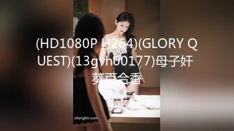 最新5月无水首发！穷人女神有钱人母狗，南航空姐【月野兔mmy】私拍，露出3P有人的公共场合偸偸做爱，母狗属性拉满