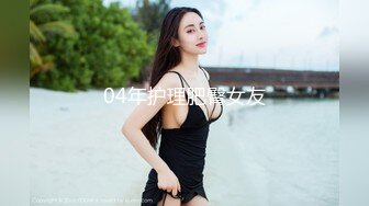 ⚫️⚫️技术型厕拍达人商场女厕隔板缝洞中全方位偸拍多位少女少妇方便，近景特写又拍脸1080P高清