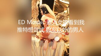 〔主播精选〕双马尾极品一线天的清纯萝莉初下海#萝莉#母狗