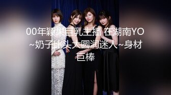 魔手?外购即日更新??《疯狂抖音》（美女大实话）2