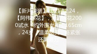 STP18552 苗条长腿妹子啪啪，后入撞击上位骑坐单腿站立抽插猛