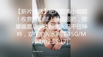  绿帽淫妻大神Lucky 最新人气天府淫乱情侣 小母狗当着代驾在后排交 小哥看呆了！