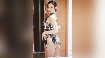 极品车模女神【小资鸣喵王】黑丝女仆装骚货聊骚炮友 无套爆操中出 淫语浪叫不断“使劲 快干我