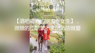 加钱哥加钱哥几天没播回归，网聊风骚熟女开房啪啪，揉穴调情转战床上，抬腿侧入打桩机猛操