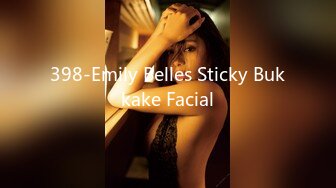 398-Emily Belles Sticky Bukkake Facial