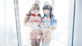 ipzz-152梓ヒカリ吊带白丝黑丝乳交@jav