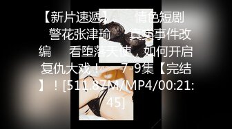 玩弄90后学生妹3