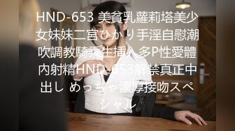 8月新作FC2PPV系列高颜值19岁性感身材美少女嫩妹高跟黑丝女仆装地下通道野外露出席地长椅上打炮内射中出