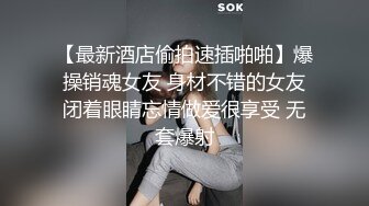 每次一后入就容易神智不清