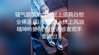 【紧急企划❤️火爆流出】小恩❤️ 极品美少女稀缺VIP万元私拍定制 高校体操服 阳具抽插蜜穴 美鲍嫩到不行