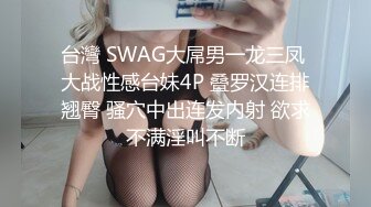 乖巧听话的小少妇，全程露脸让小哥刮干净逼毛，吃着骚奶子道具抽插玩逼，口交大鸡巴无套抽插激情上位好骚啊