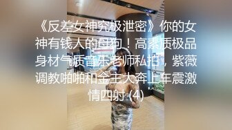 漂亮巨乳美眉吃雞啪啪 身材超豐滿 在家被男友無套輸出 還有點害羞拿手擋手機