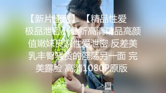 ★☆【露脸玩道具❤️年收入250万】★☆13W粉丝抖音网红女神『小蔡』与榜上大哥啪啪特写私处 啪啪撞击 制服自慰及