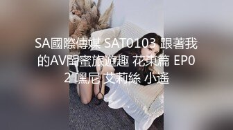 国产AV剧情 淫色微电影我的机器女友男朋友请射进来小沐不会怀孕