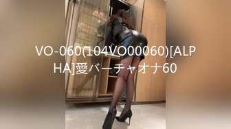 (麻豆傳媒)(md-0262)(20230120)肛門淫辱白衣ntr-苡若