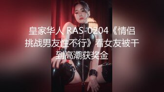 OnlyFan 温柔小白！