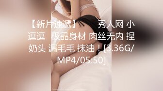 MD-0172_傲嬌女同學強迫囂張女室友激情性愛官网管明美