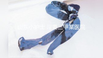 练完瑜伽就想要吃鸡吧的小骚货✅反差白富美御姐女神『小水水』性感清纯的百褶裙下竟然没穿内裤 黑色长筒袜踩到心里了