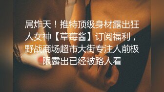 又一个大屁股少妇内射