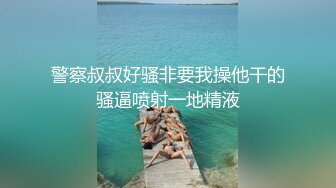 自慰到一半拜托老公放下手边工作来操我