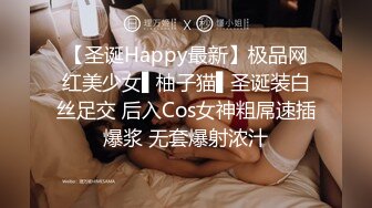 小胖哥约刚刚离异的女同事吃饭简单安慰一下带回酒店啪啪啪