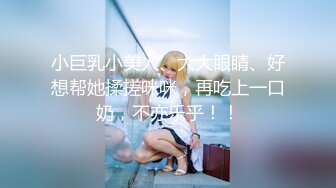 OnlyFans顶级香港媚黑蜜桃臀博主【kiyok007】绝版订阅粉丝福利~媚黑蜜桃小翘臀~后入视角上佳 【41V】 (19)