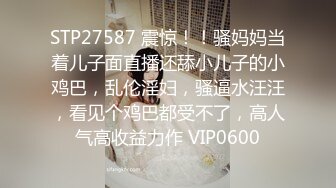 泰国多P美乳女博主yoursice onlyfans高清原档资源合集【79V】 (12)