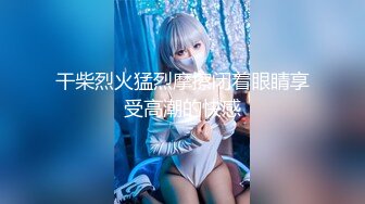 ✿白月光少女落入黄毛魔爪,被灌醉后带到宾馆扒光衣服检查逼里面有没有原装膜7V