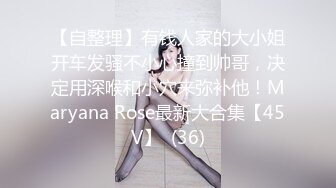 亚裔美女 被大洋吊无套输出 骚叫不停 拔枪射肚皮